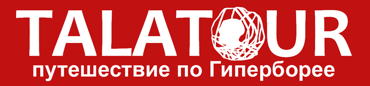 Logo white